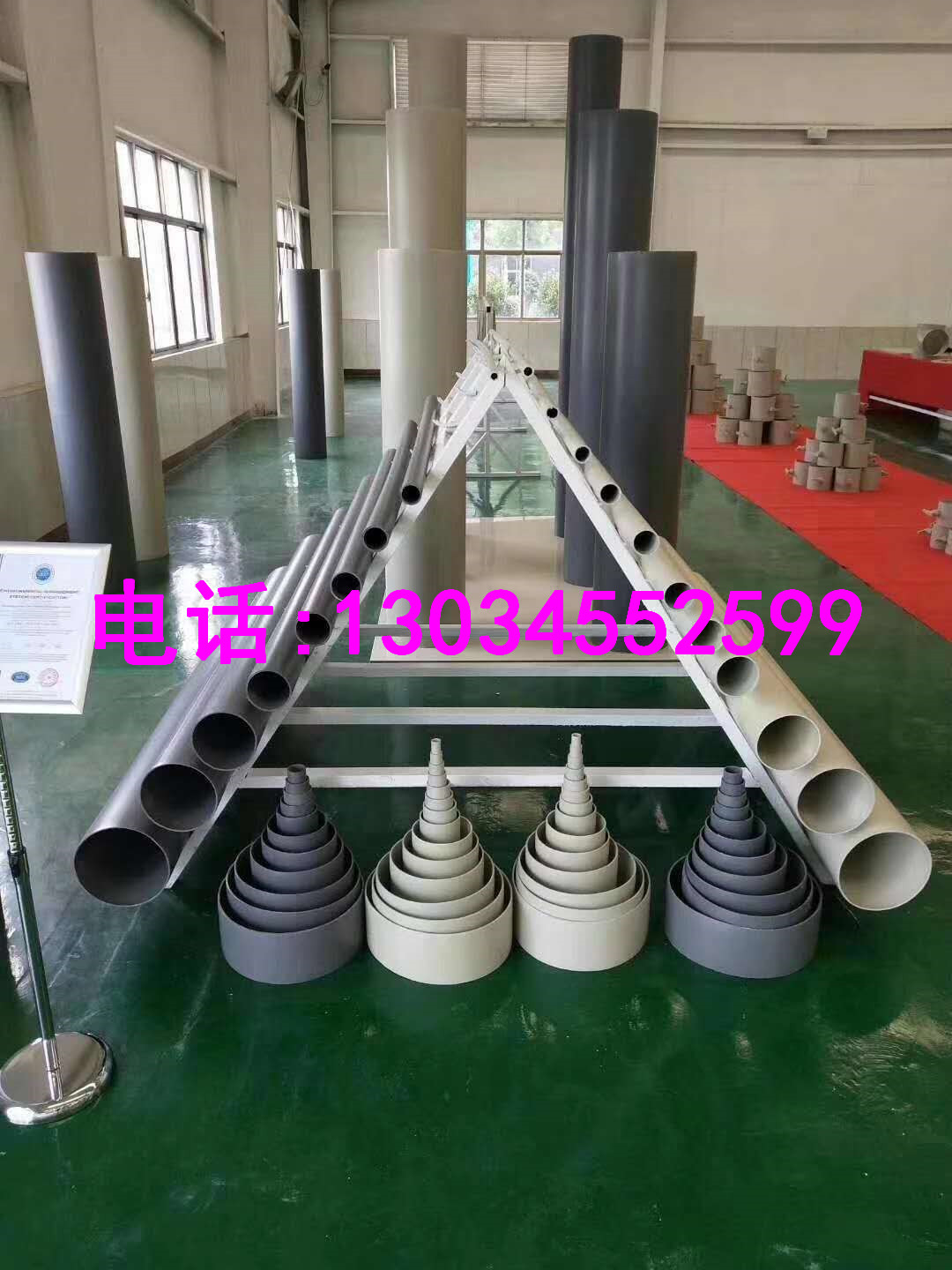 PPS阻燃通風(fēng)管道