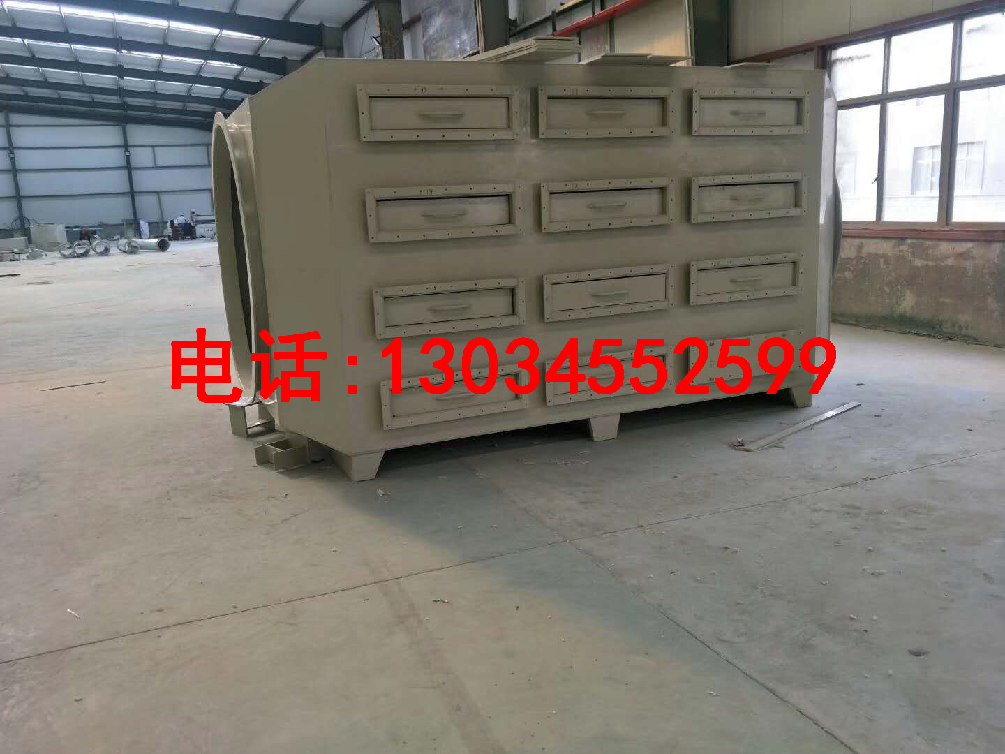 活性炭除臭設備